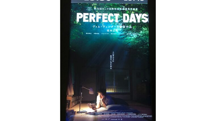 映画　PERFECT DAYS